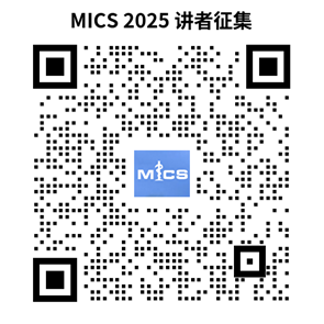 报名二维码